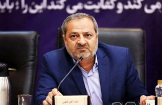 روایات جنگ اخیر وارد کتاب‌های درسی می‌شود