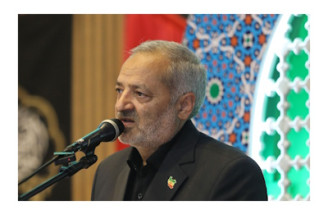 آموزش و پرورش