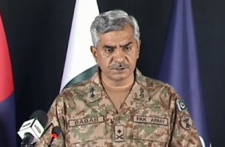 پاکستان دخالت نظامی این کشور در پنجشیر را تکذیب کرد
