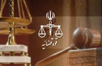 یک عضو انصارالفرقان اعدام شد