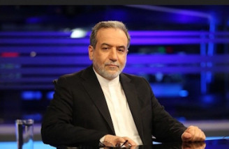 بمب اتم ما توانایی نه گفتن است