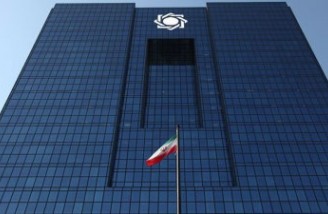 اسامی ابربدهکاران ۱۱ بانک دولتی ایران اعلام شد