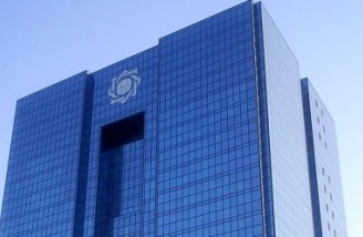 آمریکا بانک مرکزی ایران را دوباره تحریم کرد