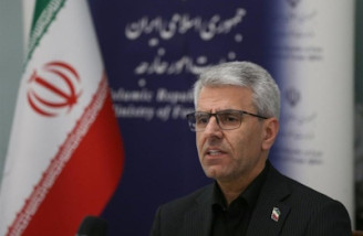 بقایی