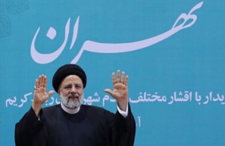 مردم آزادی را در سال 57 به دست آوردند