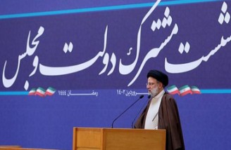 مردم از اختلاف و بگو مگو به شدت خسته شده‌اند