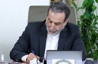 جهان بگوید دیگر کافی است