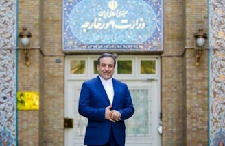 ما آماده مذاکره‌ایم
