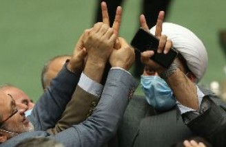 کلیات لایحه بودجه سال 1400 ایران در مجلس رد شد