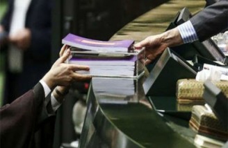 کلیات لایحه اصلاحیه بودجه ۱۴۰۰ ایران به تصویب رسید