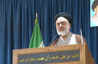 از ایجاد دوقطبی در جامعه پرهیز شود