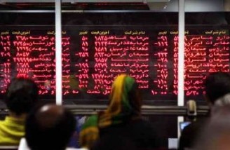 تعدادی از سهام‌داران معترض شرکت‌های بورس ایران تجمع کردند