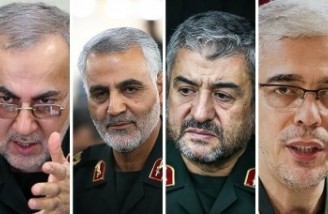حساب‌ کاربری برخی از سرداران نظامی ایران در اینستاگرام مسدود شد