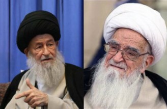 اعتراض دو مرجع تقلید ایران به افزایش قیمت بنزین