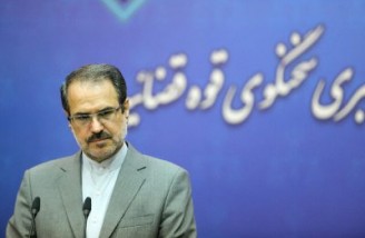 ۳۲۴ پرونده علیه دولت آمریکا در تهران منجر به صدور حکم شد