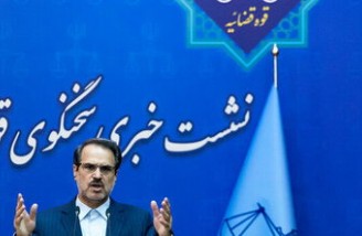 انتشار تصاویر ناراحت کننده در رسانه ها ممنوع است
