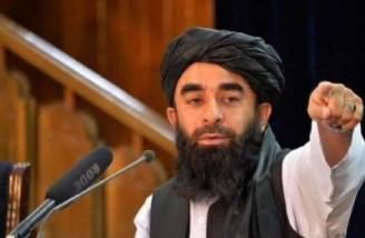 طالبان اداره انرژی اتمی تاسیس کرد