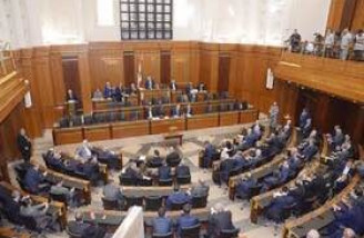 اعدام