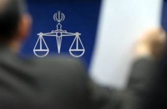 حکم اعدام متهمان پرونده «خانه اصفهان» تأیید شد
