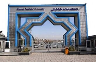 کفش و چکمه با پاشنه و ساق بلند ممنوع شد 