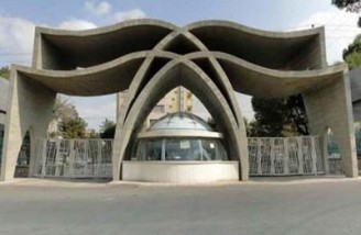 تبلیغ وسایل پیشگیری از بارداری در درمانگاه های اصفهان ممنوع شد