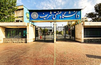 رتبه ۵ دانشگاه برتر ایران در رده بندی شانگهای سقوط کرد