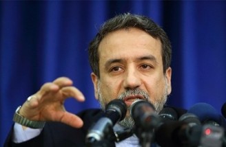 اینستکس عملیاتی شد
