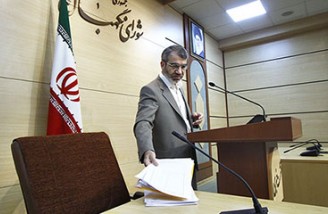 موافقت مشروط شورای نگهبان با لایحه تابعیت فرزندان زنان ایرانی 