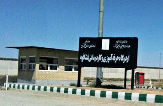 متهمان سیاسی در ایران به بند لات ها و قاچاقچیان فرستاده می شوند