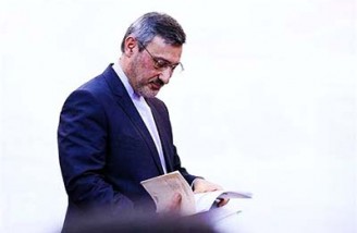 بریتانیا سفیر ایران در لندن را احضار کرد