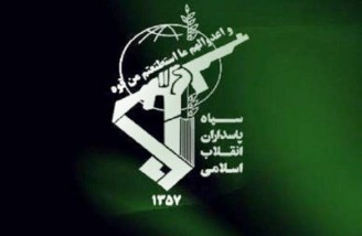 اطلاعات سپاه از دستگیری ۴ فعال سلطنت‌طلب در اصفهان خبر داد
