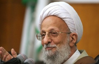 مصباح گرانی ها و بیکاری ها در ایران را امتحان الهی خواند