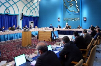 دولت ایران با تشکیل وزارت بازرگانی موافقت کرد