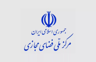 دسترسی به سکوهای پرمخاطب خارجی امکان‌پذیر می‌شود