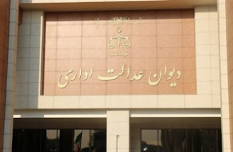 فضای مجازی
