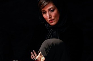 افتتاحیه سی و چهارمین جشنواره فیلم فجر 