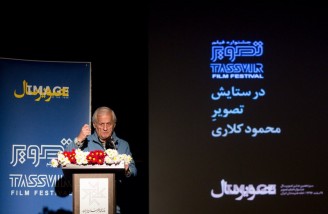 در ستایش تصویر ِ محمود کلاری 