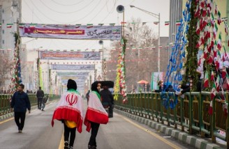 مراسم راهپیمایی یوم الله 22 بهمن