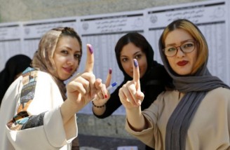 انتخابات ریاست جمهوری ایران