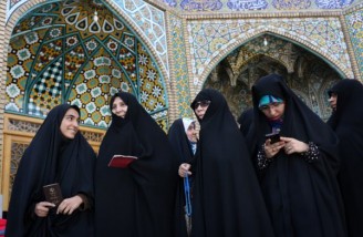 انتخابات ریاست جمهوری ایران