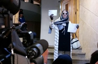 کاندیداهای ویژه رياست جمهوری