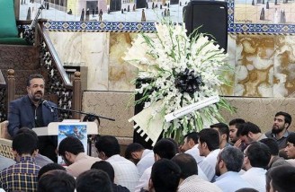 بزرگداشت فرمانده عملیات سپاه بدر