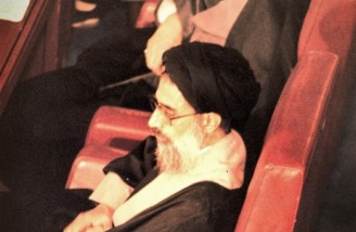 یادبود آیت الله طاهری
