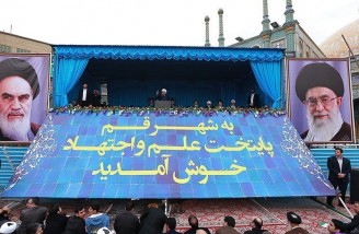 سفر روحانی به شهر مقدس قم
