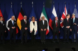انتشار بیانیه مشترک پایانی مذاکرات هسته ای