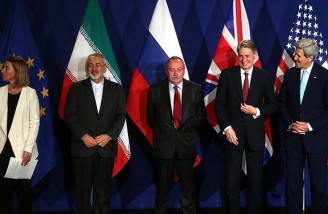 انتشار بیانیه مشترک پایانی مذاکرات هسته ای