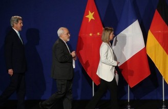 انتشار بیانیه مشترک پایانی مذاکرات هسته ای