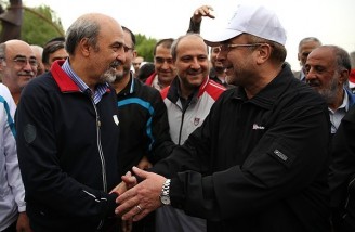 همایش پیاده روی خانوادگی| تهران