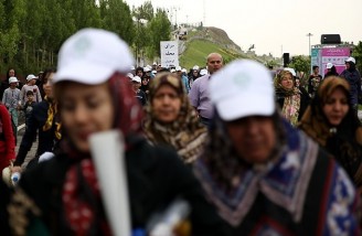 همایش پیاده روی خانوادگی| تهران