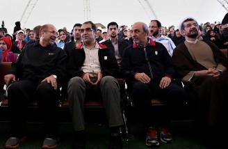 همایش پیاده روی خانوادگی| تهران